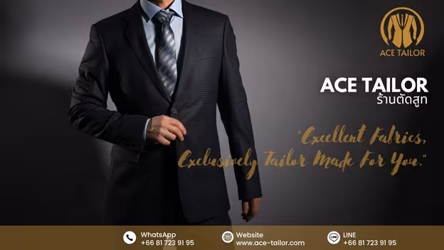 When it comes to custom-made clothing like suits, shirts, pants, and jackets, we often focus on the fit, fabric, and craftsmanship. 